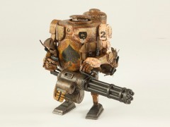 Desert Attack Bramble