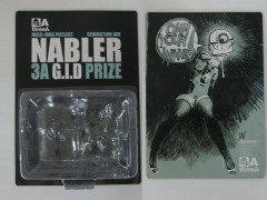 GID Nabler