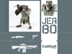 Caesar J.E.A GSC
