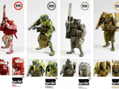 retail exclusive Caesars: BcELL; AUS REPUBLIC; Deimois II; USMC